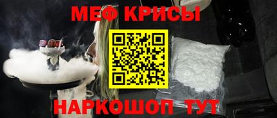 спиды Будённовск