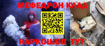 спиды Будённовск