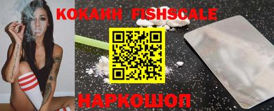 круглые Бузулук