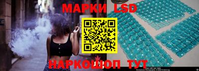 спиды Будённовск