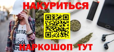 круглые Бузулук