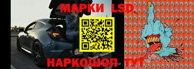 спиды Будённовск