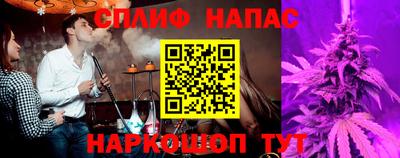 круглые Бузулук
