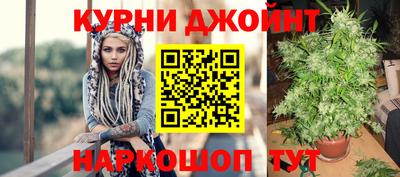 мефедрон Бугуруслан