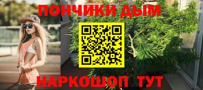 круглые Бузулук