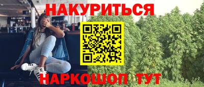 круглые Бузулук