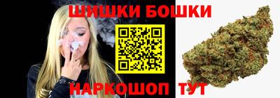 круглые Бузулук