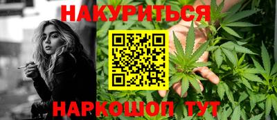 круглые Бузулук