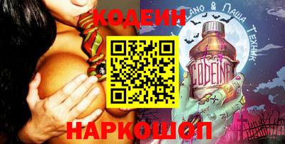 спиды Будённовск
